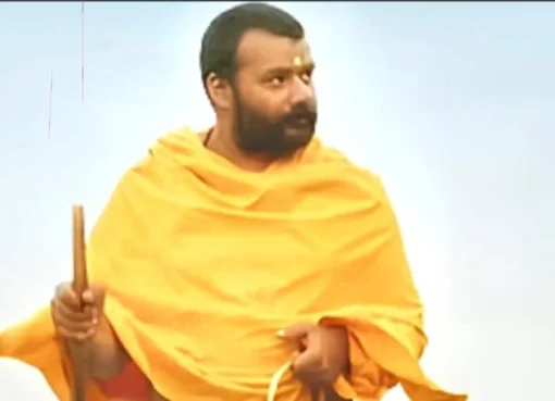 A poster of the movie Hanuman Ansh showing spiritual themes and bright colors