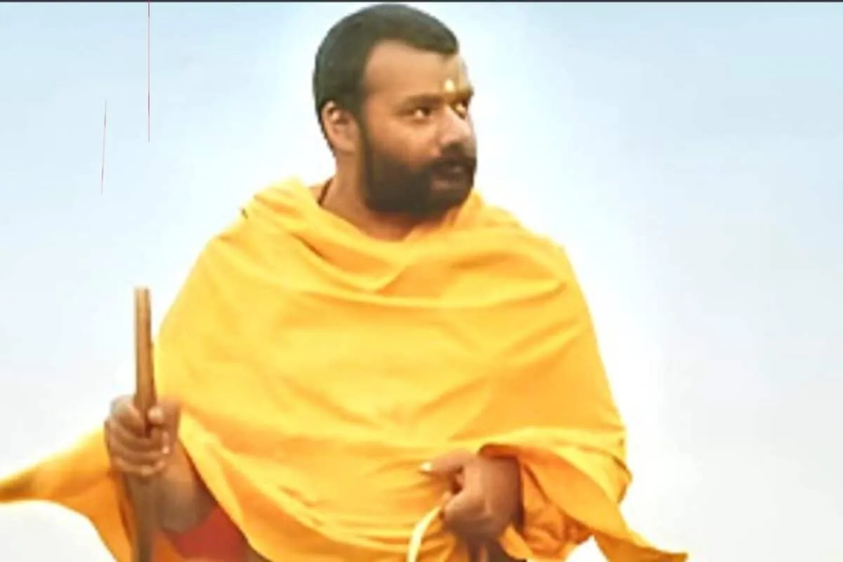A poster of the movie Hanuman Ansh showing spiritual themes and bright colors