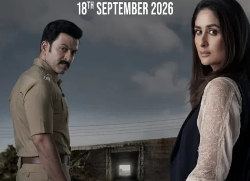 Promotional image for the film Daayra showing Kareena Kapoor Khan and Prithviraj Sukumaran.