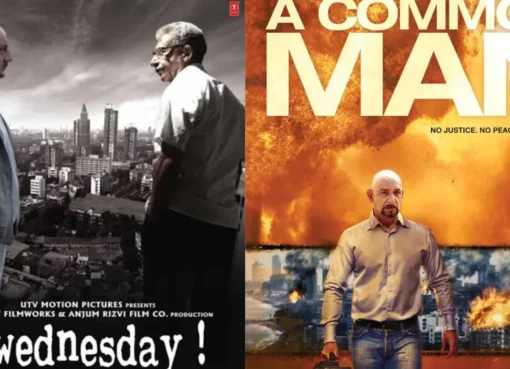 A movie poster for an Indian film with a dramatic visual style.