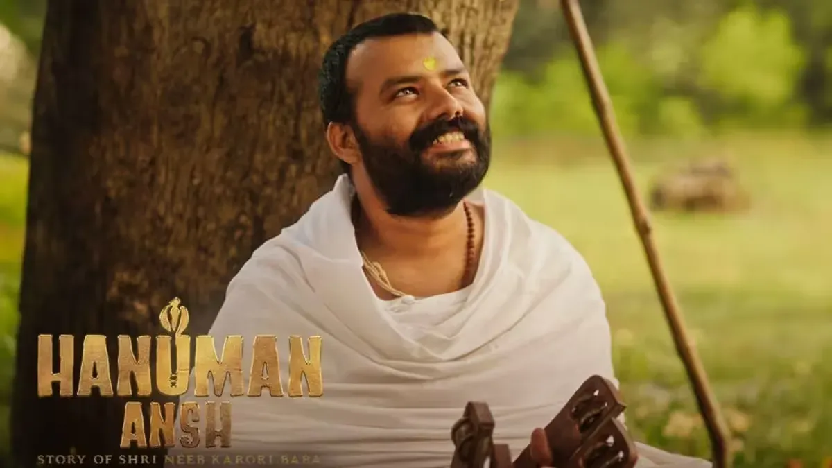 A vibrant movie poster for Hanuman Ansh, showing a stylized depiction of Hanuman.
