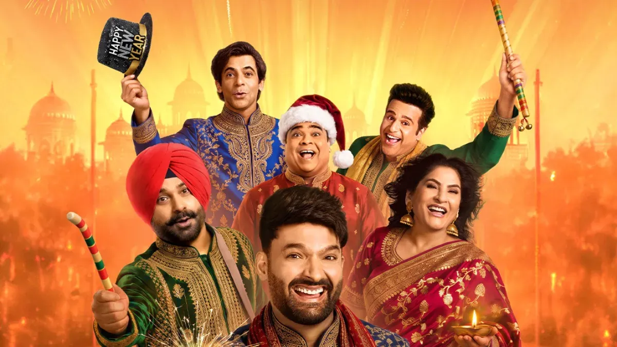 Kapil Sharma smiling on a comedy show set