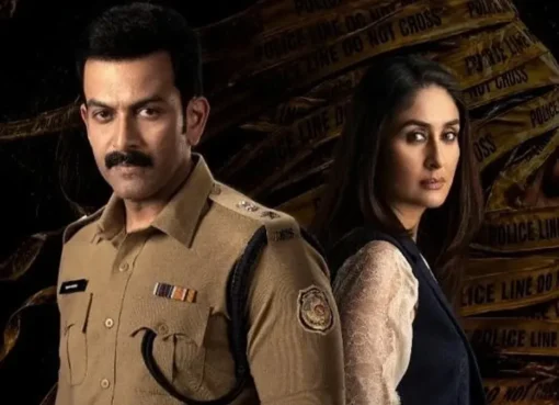 Kareena Kapoor Khan and Prithviraj Sukumaran in a still from the movie Daayra.