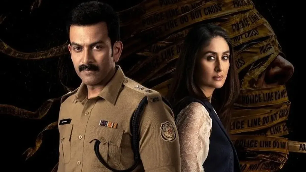 Kareena Kapoor Khan and Prithviraj Sukumaran in a still from the movie Daayra.