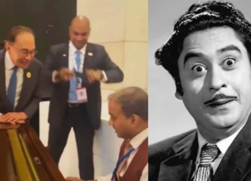 Photo of diverse world leaders smiling and possibly humming along to music.