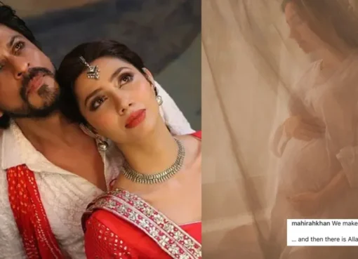 Pakistani actress Mahira Khan smiling and showing her baby bump in a new photo.