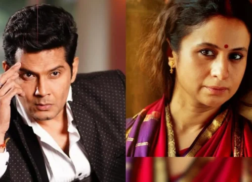 Amar Upadhyay smiling and Rasika Dugal looking thoughtful.