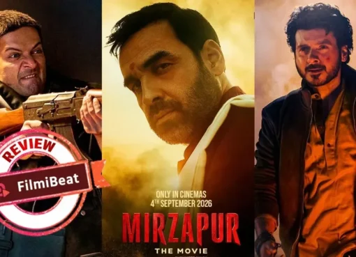 Mirzapur The Movie poster showing Pankaj Tripathi, Ali Fazal, and Divvyendu.