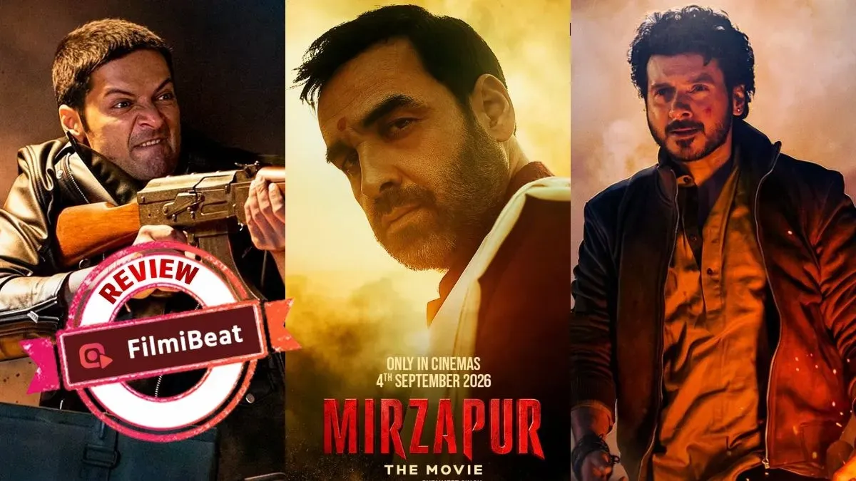 Mirzapur The Movie poster showing Pankaj Tripathi, Ali Fazal, and Divvyendu.
