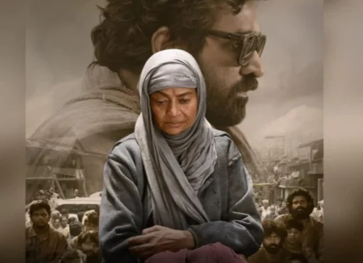 Zarina Wahab as Zubeida, looking at Vijay Sethupathi in an emotional scene from 'Slumdog 33 Temple Road'.