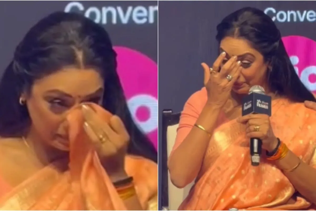 Rupali Ganguly looking emotional on stage at FICCI Frames 2026.