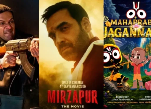 Collage of movie posters for September releases.