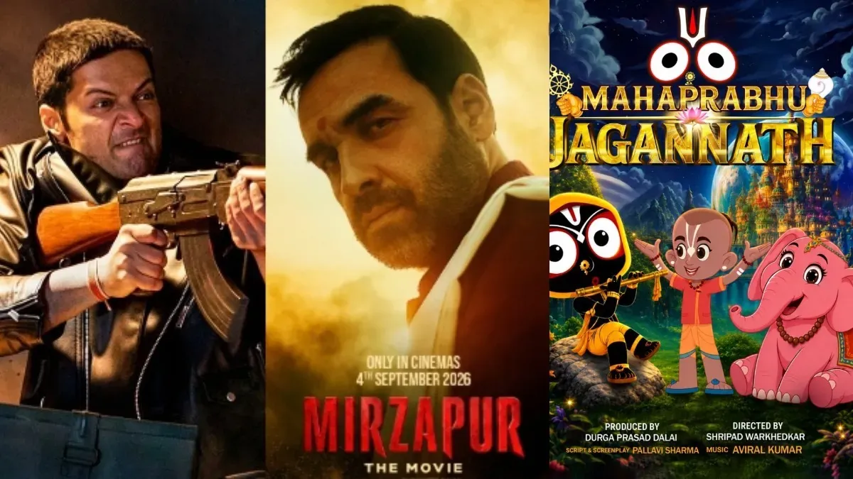 September’s Movie Magic: From Gods to Gangsters!