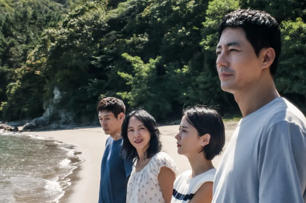 That Tangerine Trick? Lee Chang-dong’s New Film ‘Possible Love’ Is Here!