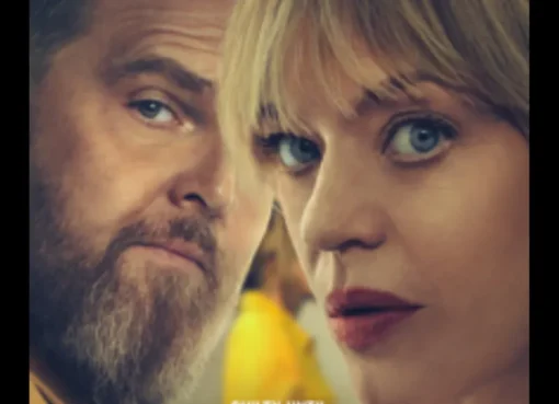 A promotional image for 'Where's Wanda?' Season 2, showing the main cast looking comically serious with a slightly distressed background.