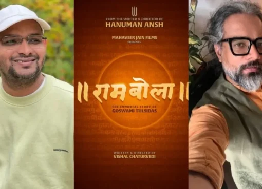 Director Vishal Chaturvedi smiling at a press announcement for his new film.