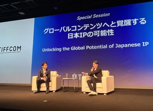Buddy Marini, Steven Maeda, and Shinzo Matsuhashi discussing content at TIFFCOM.
