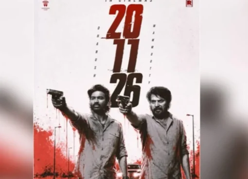 Dhanush and Mammootty in a movie poster for 'Om'.