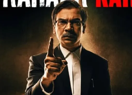 Rajkummar Rao in a still from the movie Prahaar X