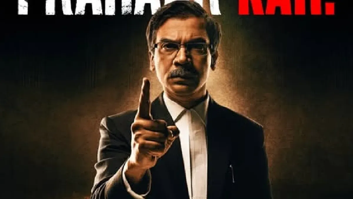 Rajkummar Rao in a still from the movie Prahaar X