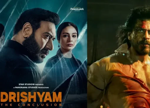 Poster for Drishyam 3 movie.