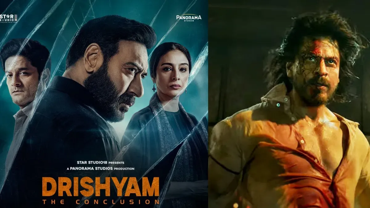 Poster for Drishyam 3 movie.