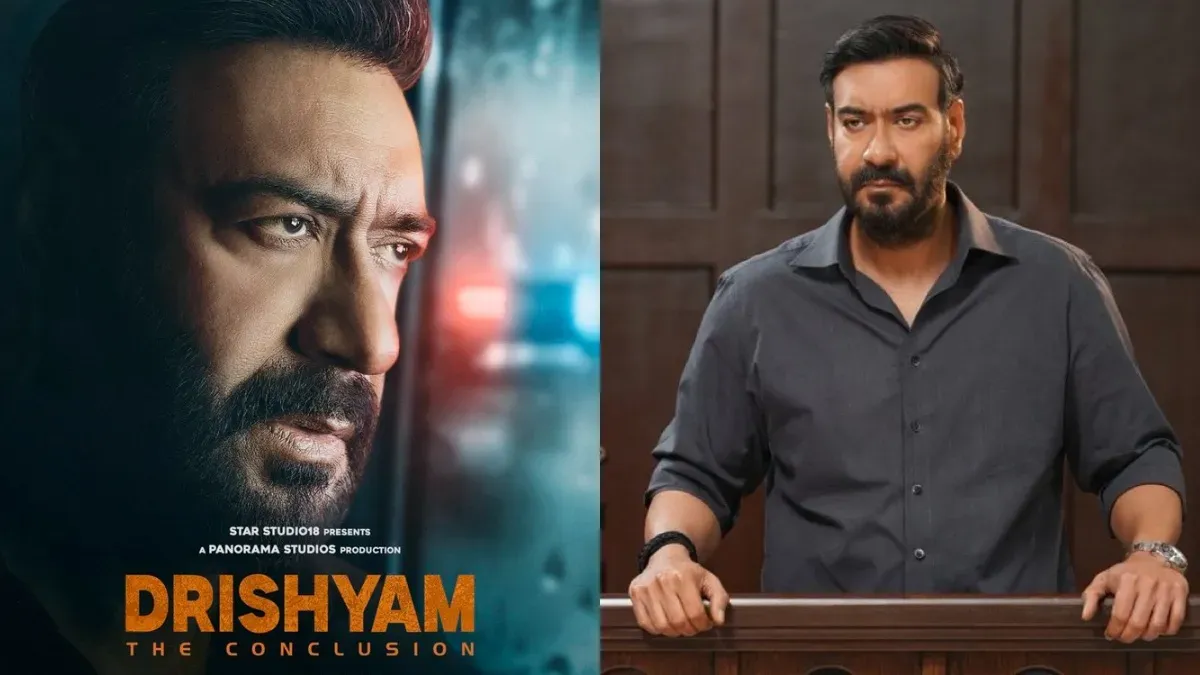 A tense still from the movie Drishyam, showing Vijay Salgaonkar deep in thought, looking determined.
