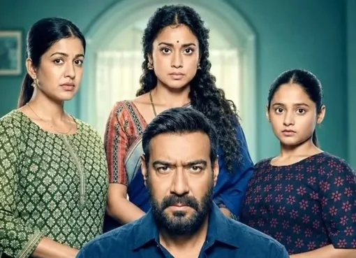 Still shot from Drishyam 3 movie.