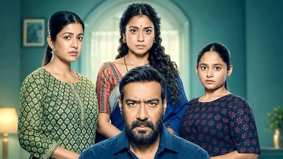 Still shot from Drishyam 3 movie.