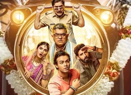 A still from Dupahiya Season 2 showing characters in a village setting.