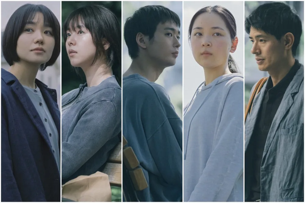 A promotional image for Ishikawa Hiroshi's new film, 'the blue we touch,' featuring a serene blue visual.
