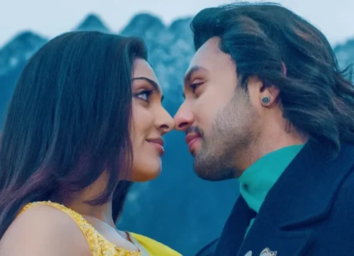 Movie poster for Adhyayan Suman's film 'Main Na Raha Mera'.
