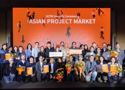 Image representing the awards won by 'A Chronicle Of Minor Things' at the Busan Asian Project Market.