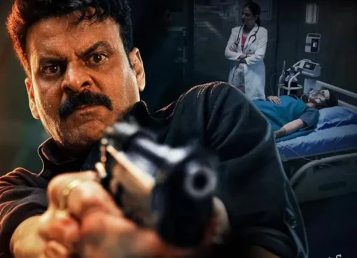 Just Finished ‘Gajab Raat’? Here’s More Manoj Bajpayee Thrillers for Your Binge List!