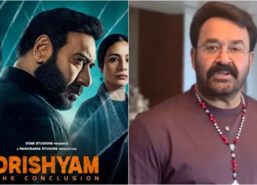 Actors Mohanlal and Ajay Devgn smiling.