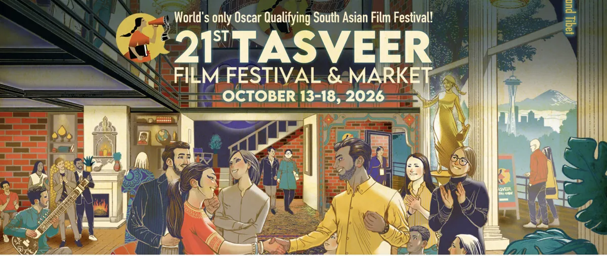 People watching a movie at a film festival.