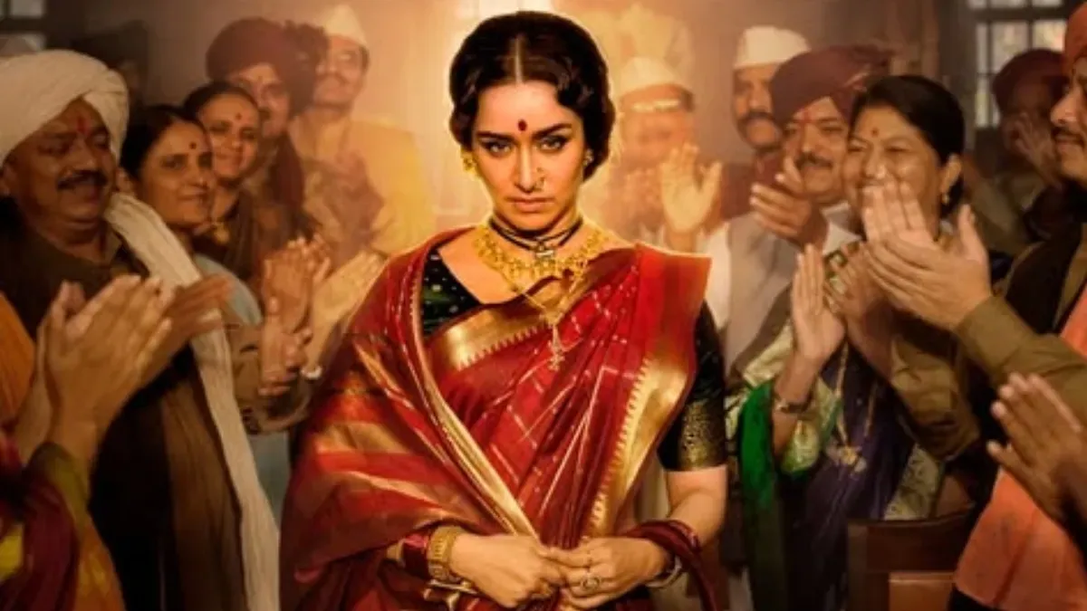 A movie poster for the film Eetha.