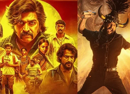 Collage of movie poster for 'Baththa', cinema ticket, and celebrity headshots.