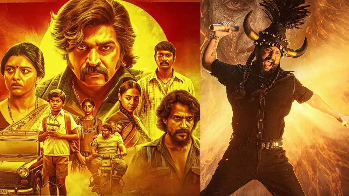 Collage of movie poster for 'Baththa', cinema ticket, and celebrity headshots.