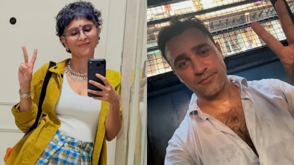 Kiran Rao and Imran Khan looking serious but supportive after the FRRO order.