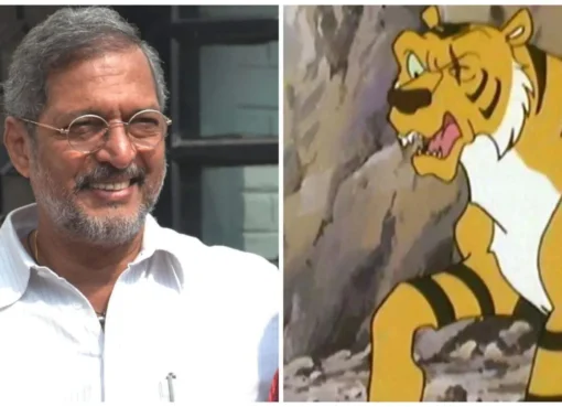 A split image of actor Nana Patekar and the animated tiger Shere Khan from The Jungle Book.